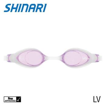 VIEW Schwimmbrille Shinari V-130A | beliebte Schwimmbrille - LV